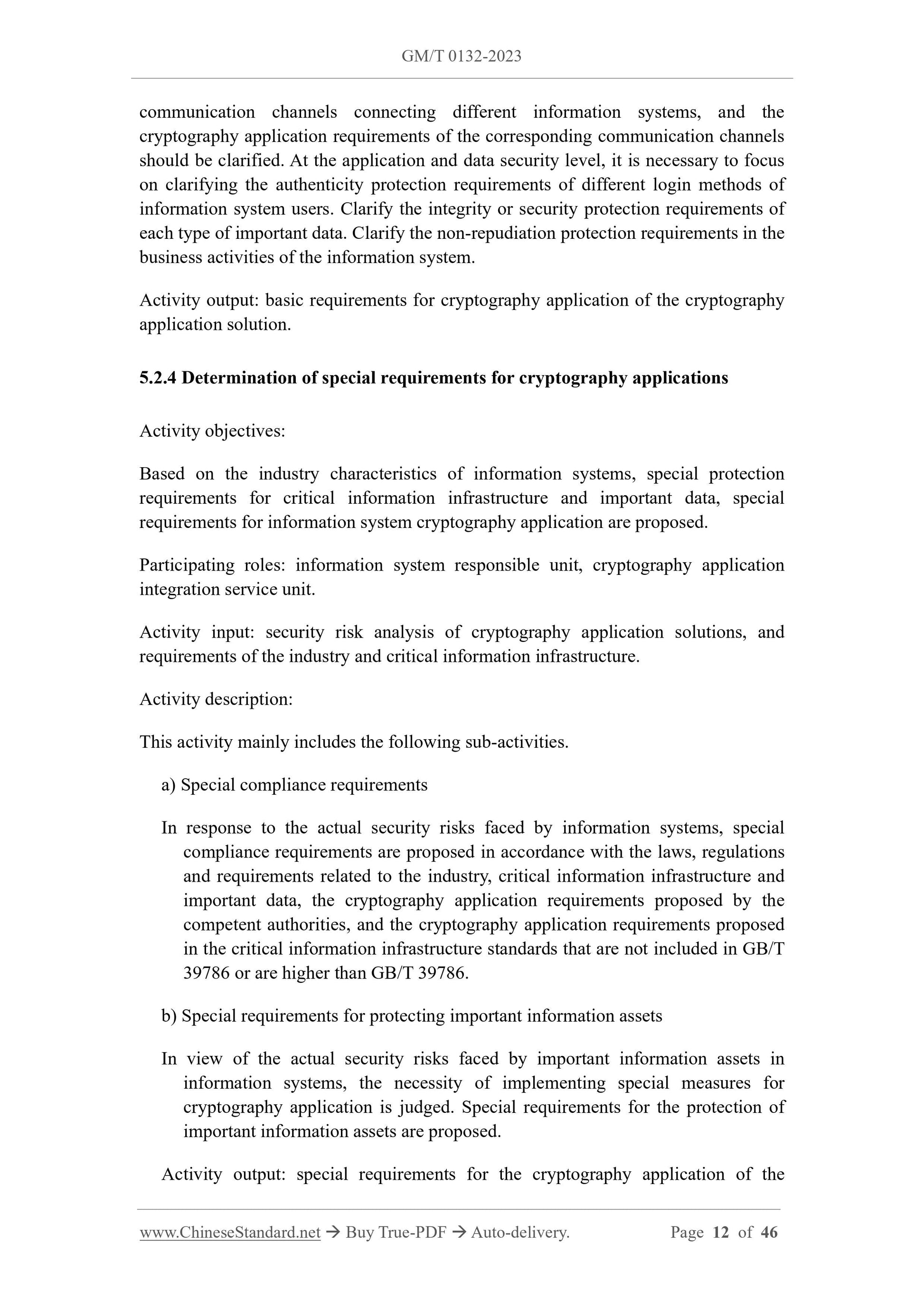 GM/T 0132-2023 Page 8