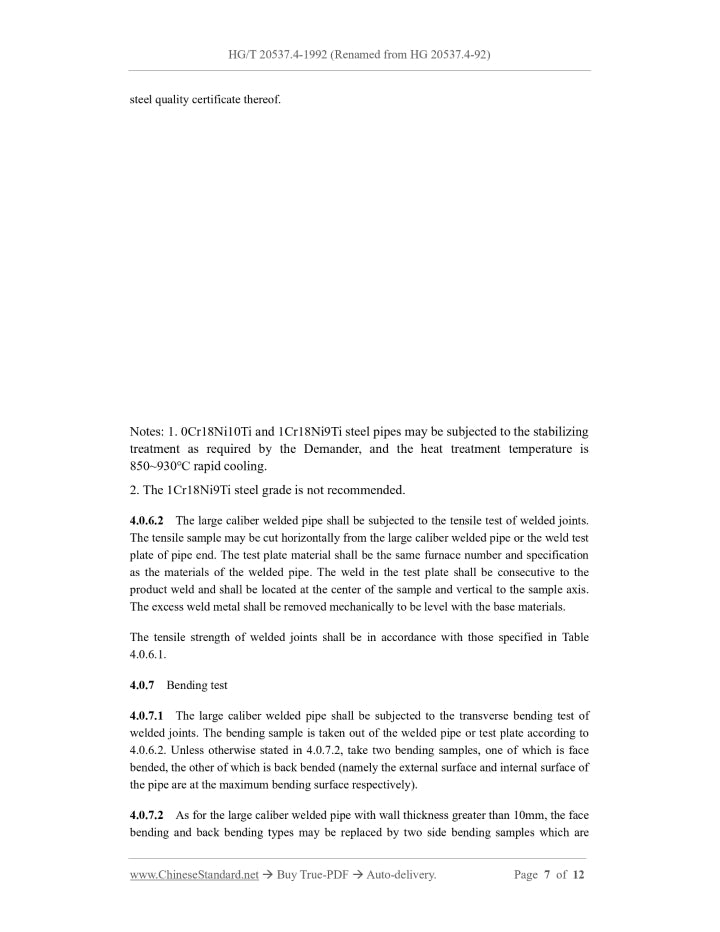 HG/T 20537.4-1992 Page 6