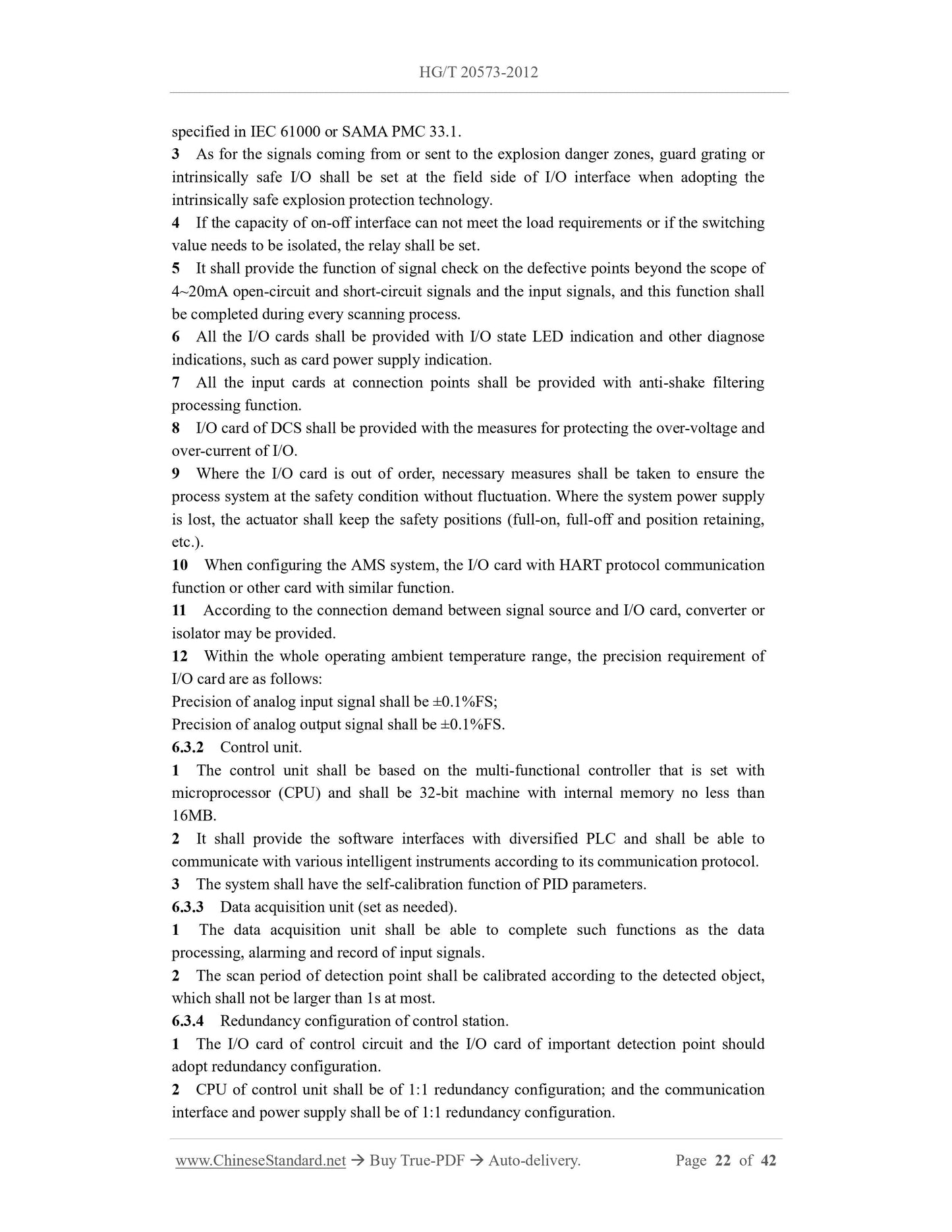 HG/T 20573-2012 Page 11