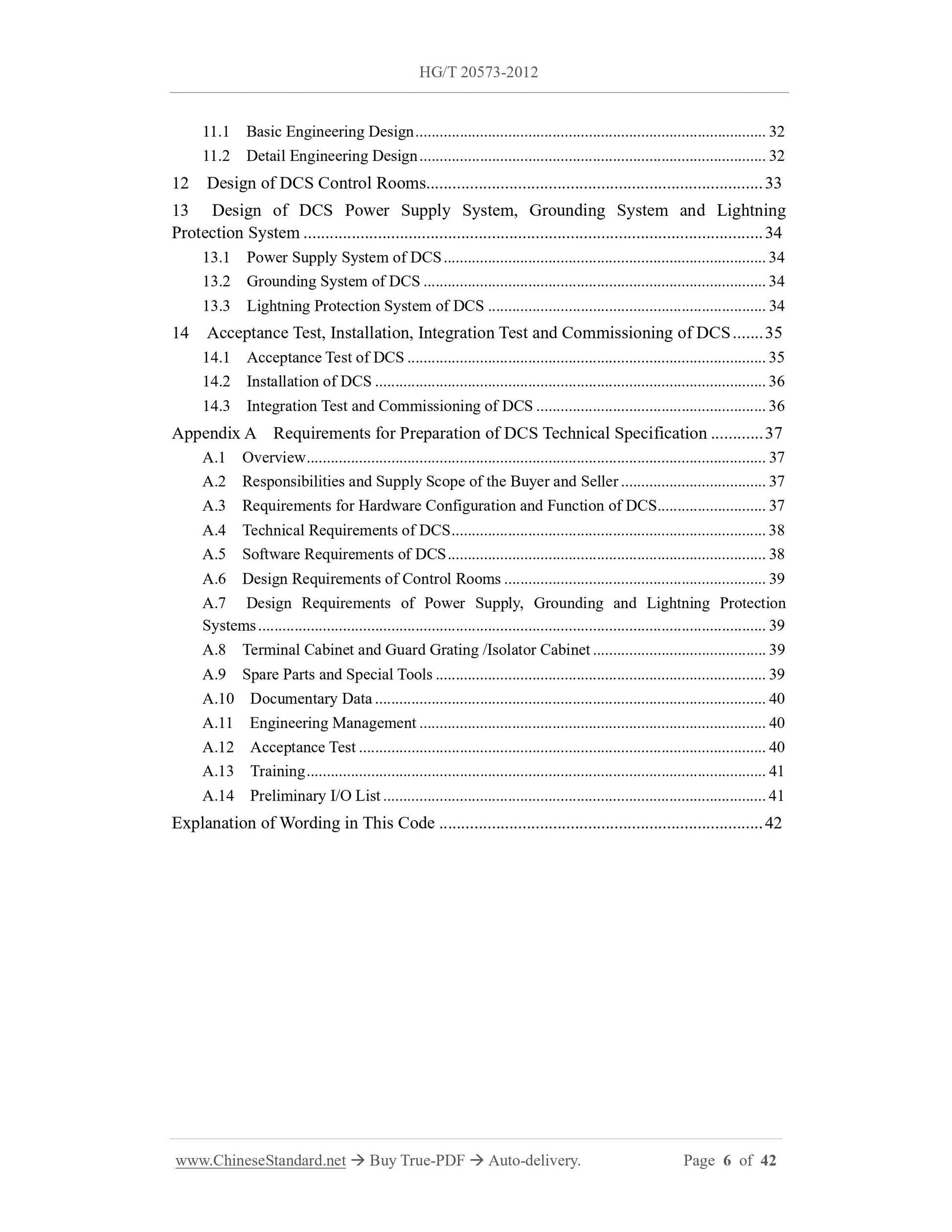 HG/T 20573-2012 Page 3