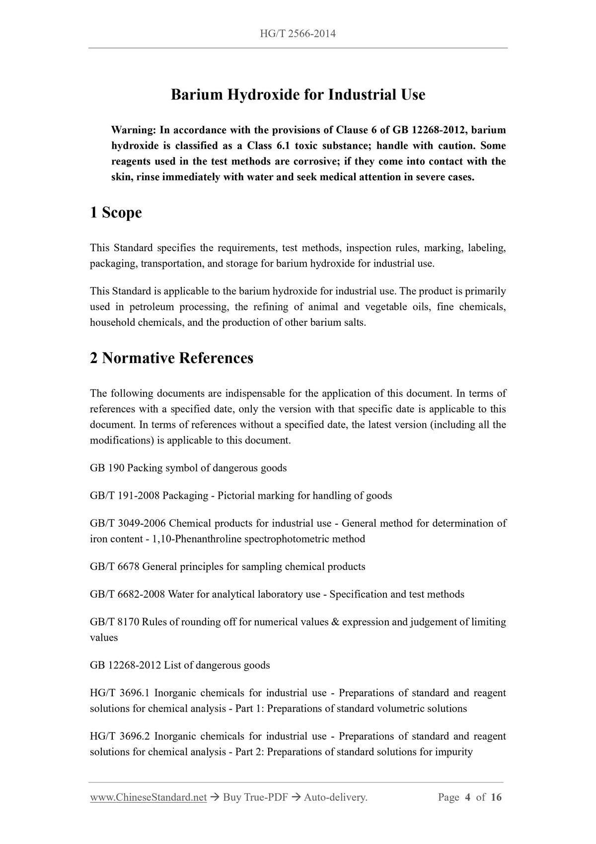HG/T 2566-2014 Page 3