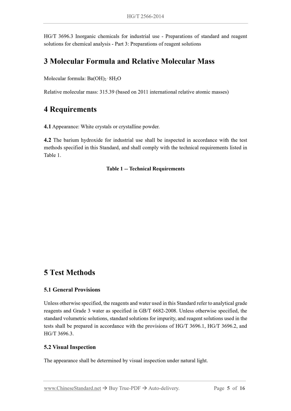 HG/T 2566-2014 Page 4