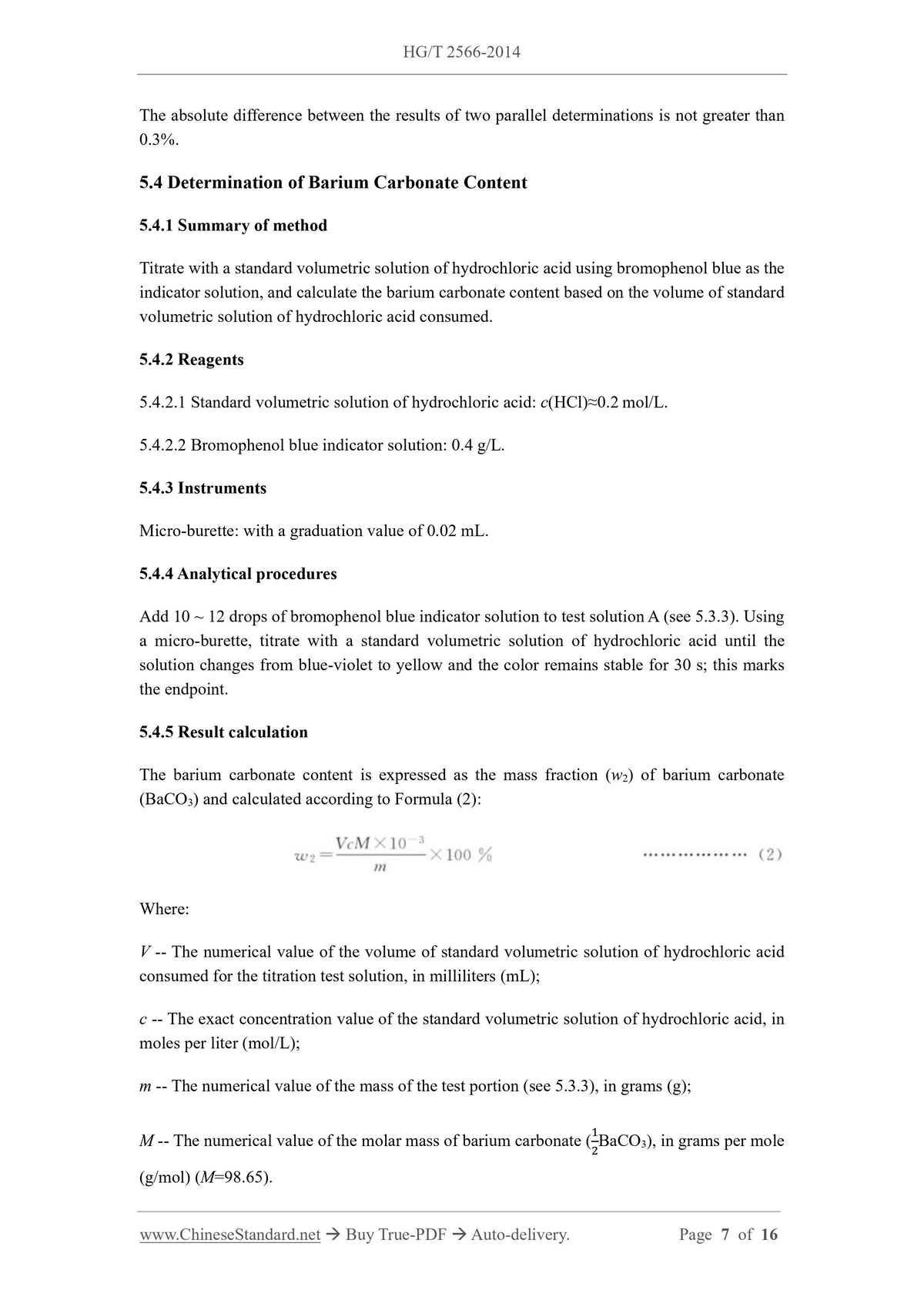 HG/T 2566-2014 Page 6