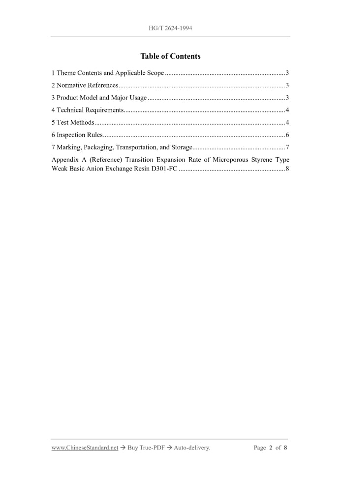 HG/T 2624-1994 Page 2