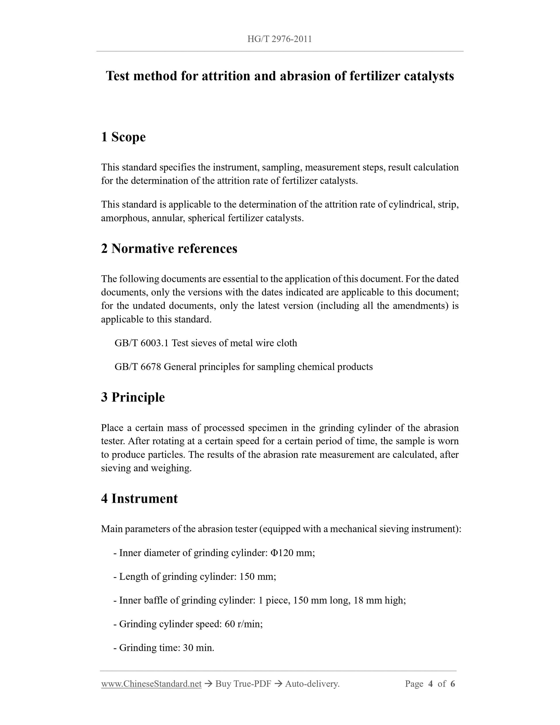 HG/T 2976-2011 Page 4