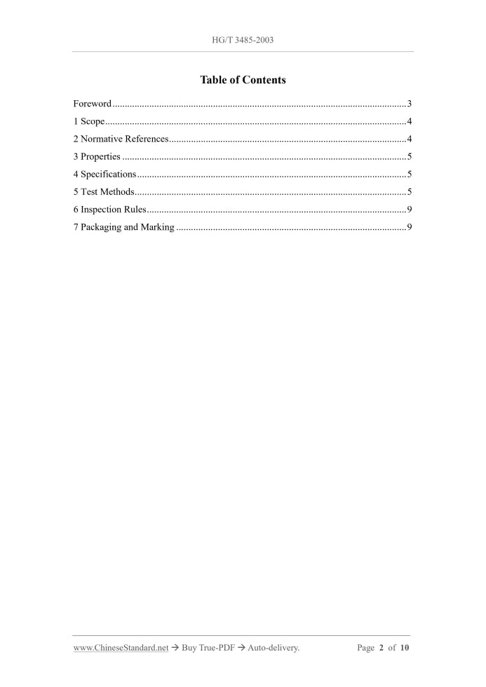 HG/T 3485-2003 Page 2