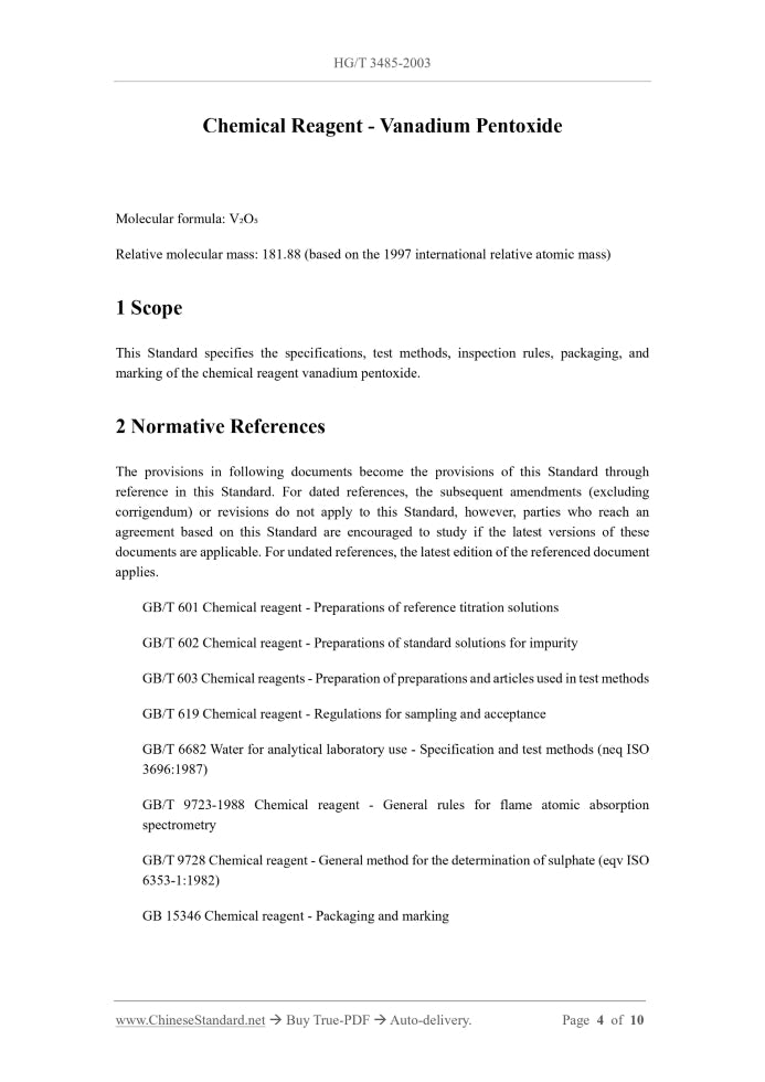 HG/T 3485-2003 Page 4