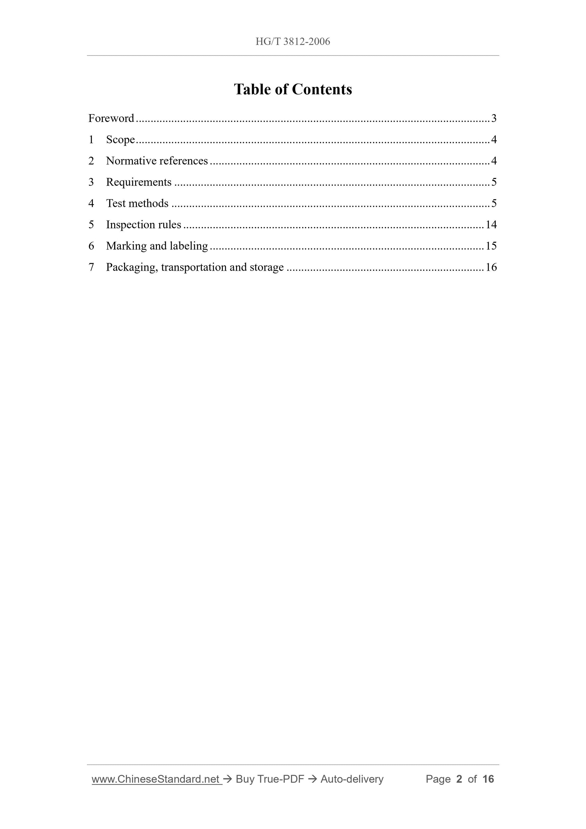 HG/T 3812-2006 Page 2