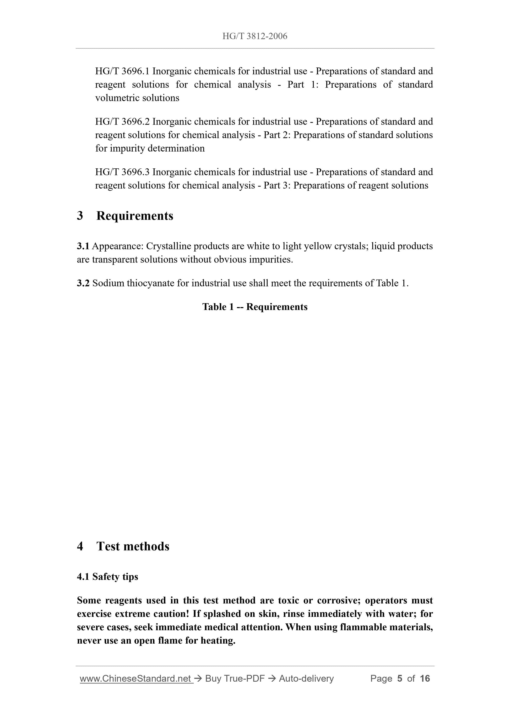 HG/T 3812-2006 Page 4