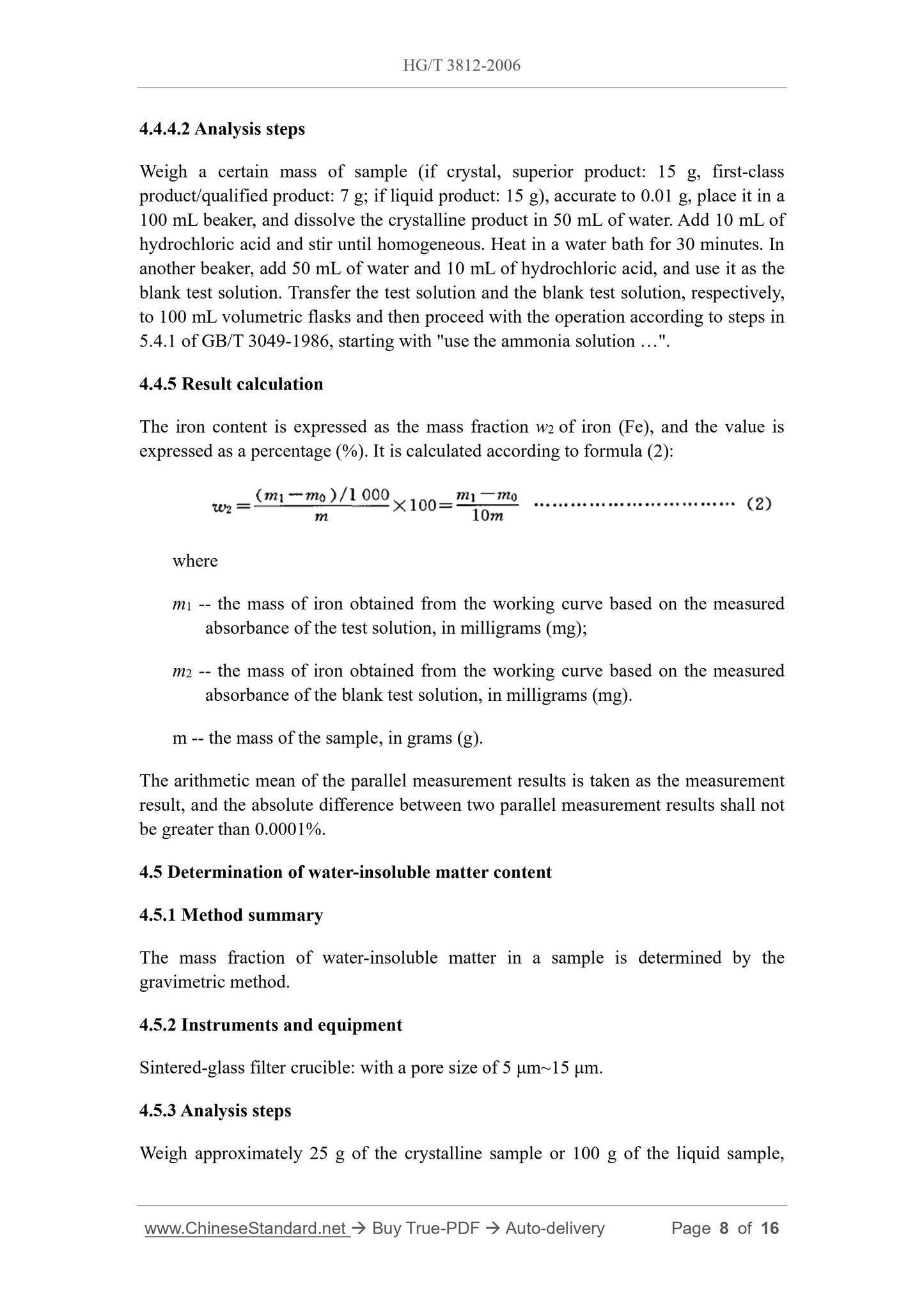 HG/T 3812-2006 Page 7