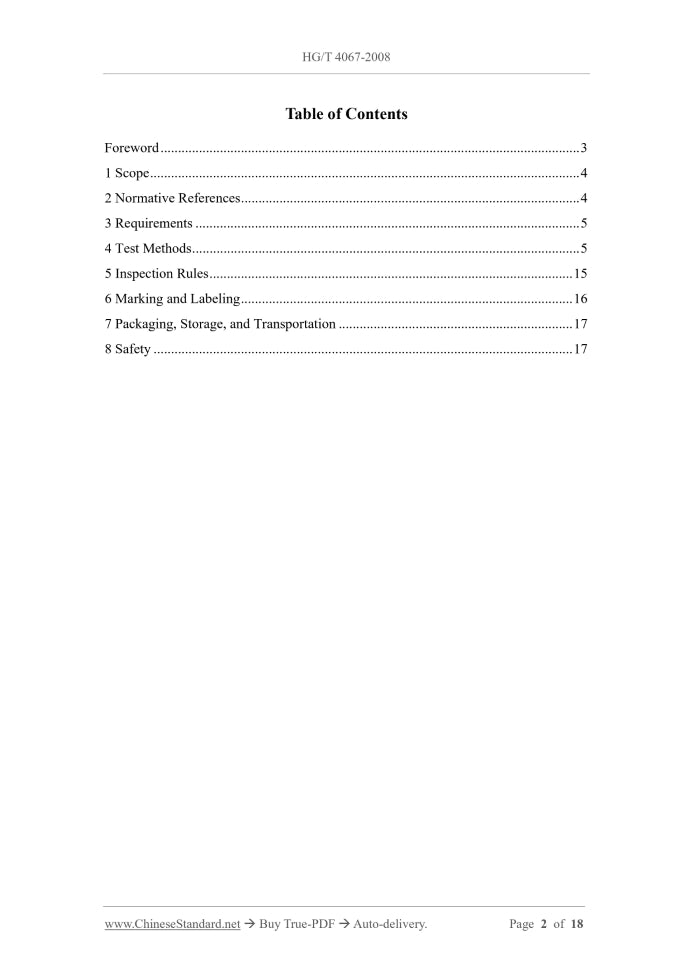 HG/T 4067-2008 Page 2