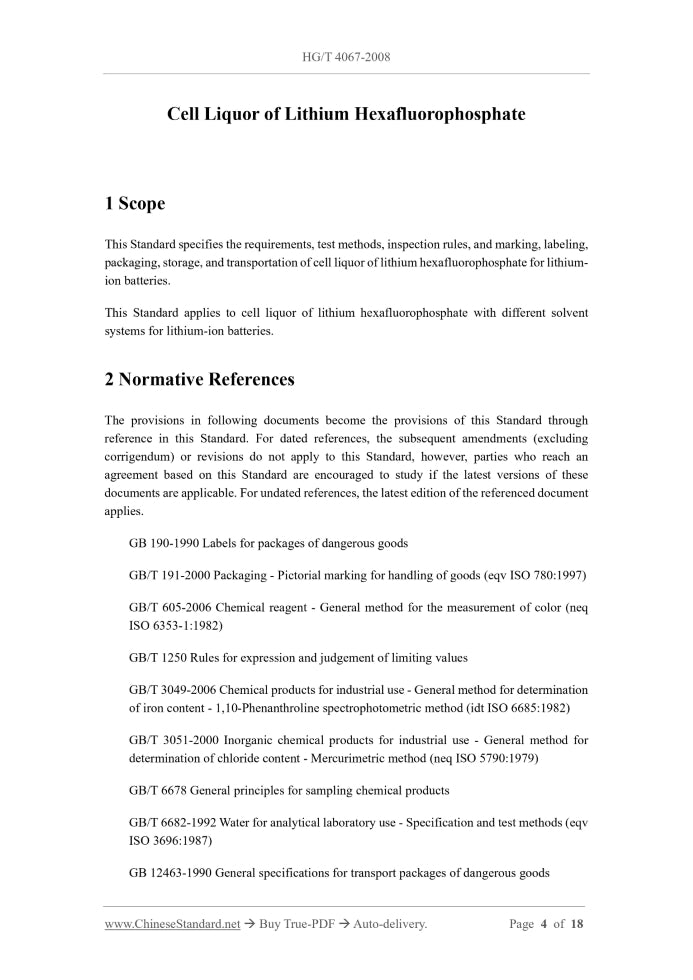 HG/T 4067-2008 Page 3