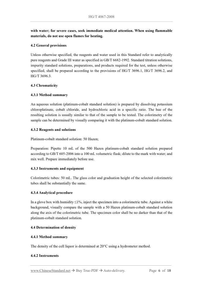 HG/T 4067-2008 Page 5