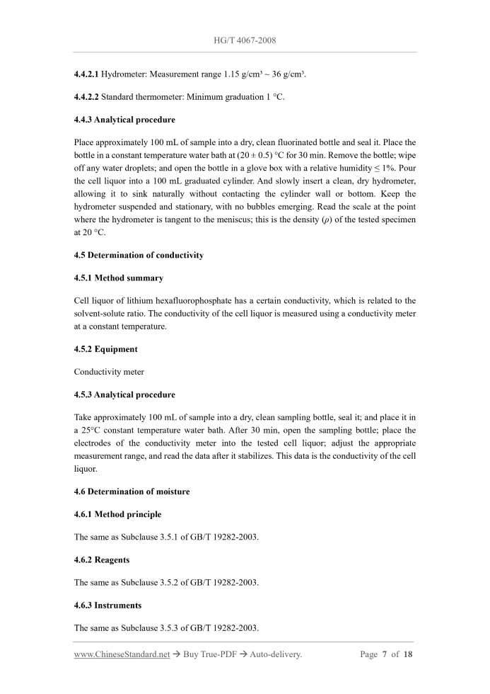HG/T 4067-2008 Page 6