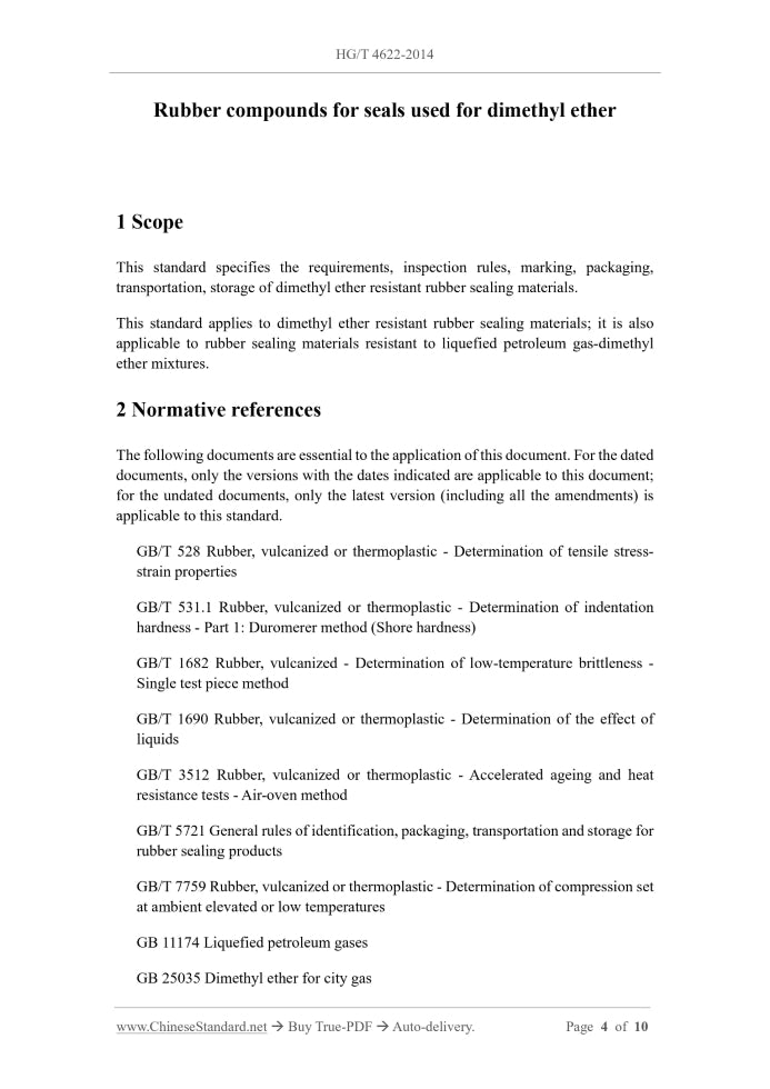 HG/T 4622-2014 Page 3