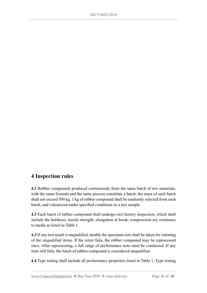 HG/T 4622-2014 Page 5