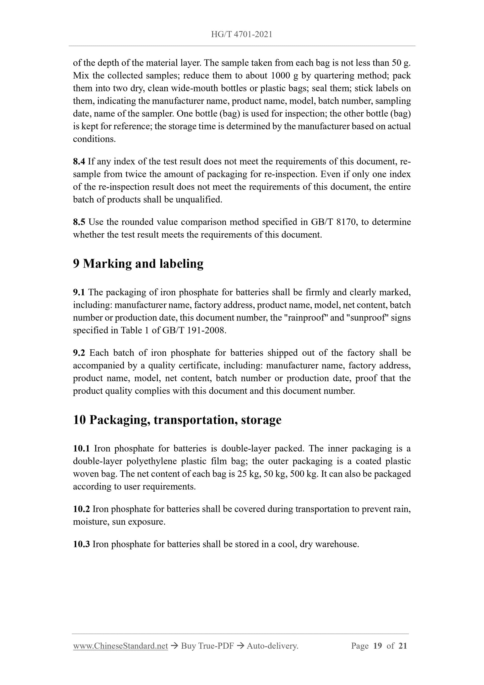 HG/T 4701-2021 Page 11