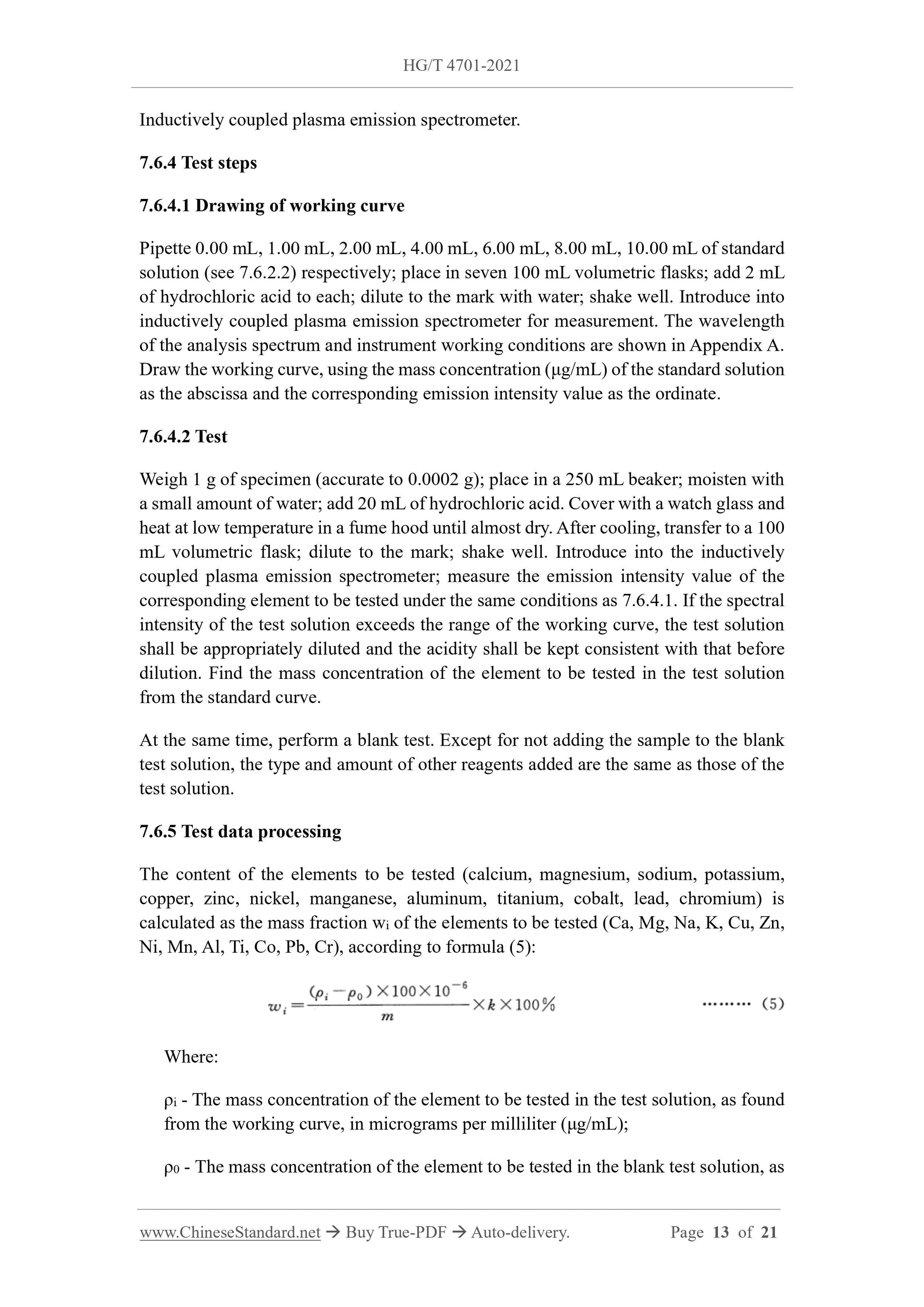 HG/T 4701-2021 Page 7