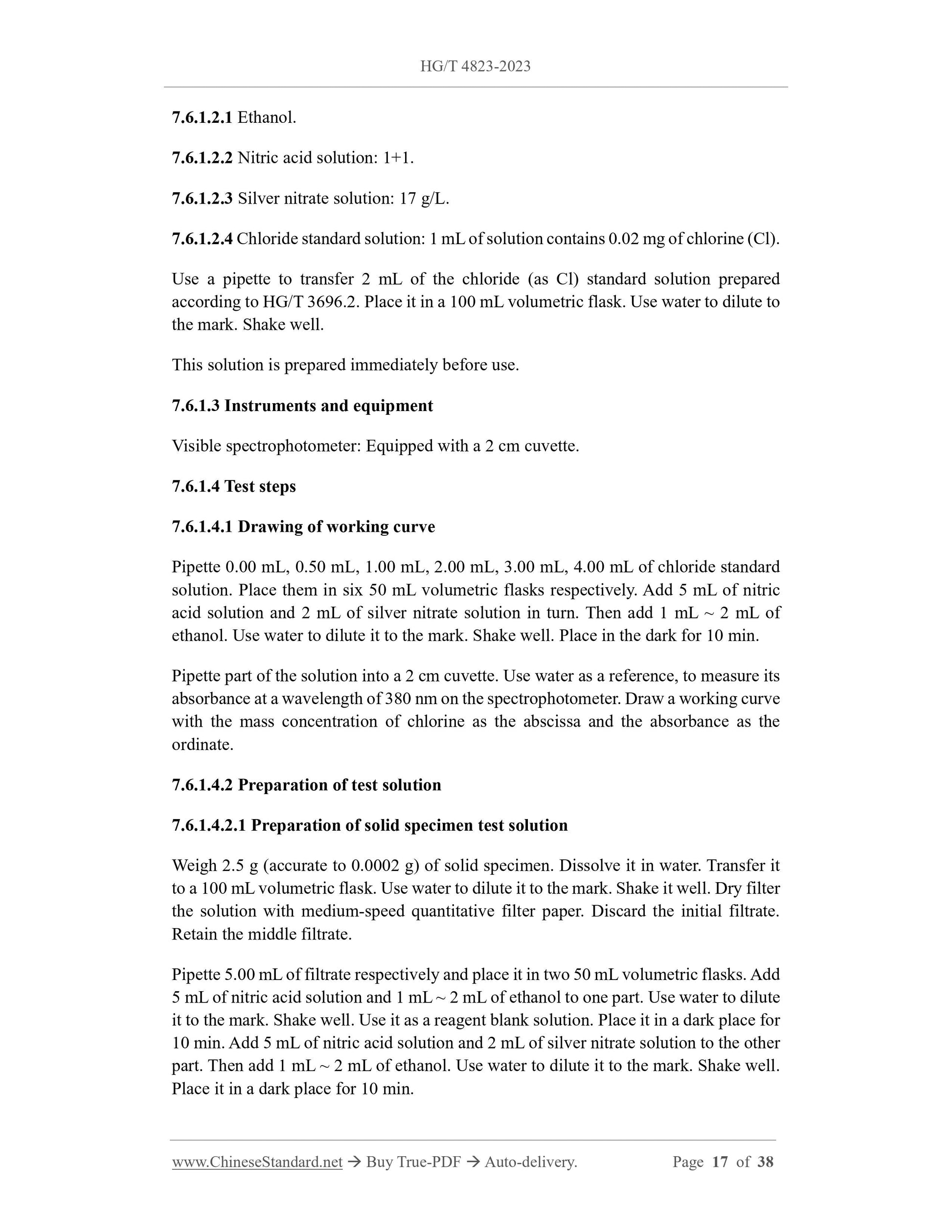HG/T 4823-2023 Page 6