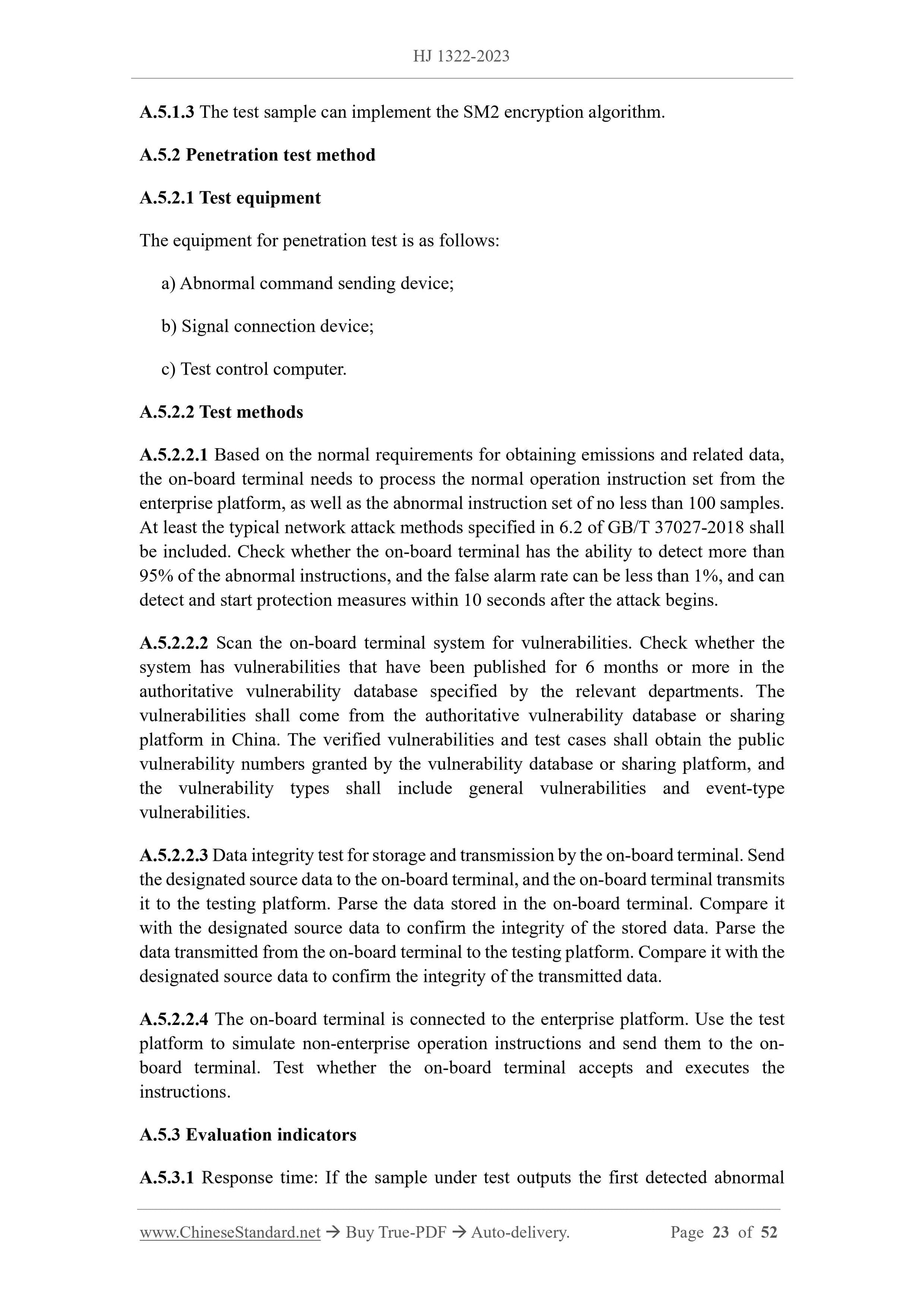 HJ 1322-2023 Page 11