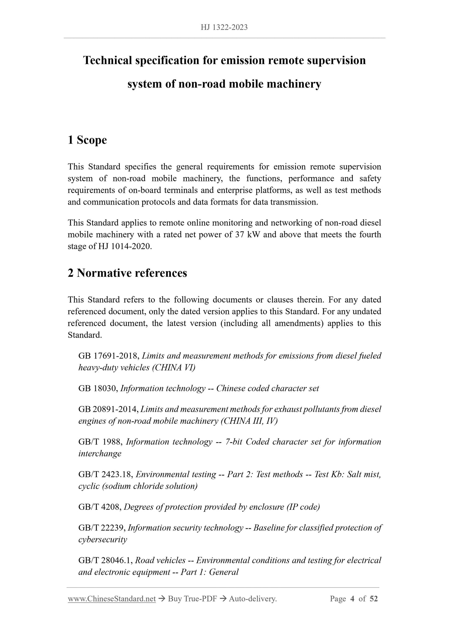 HJ 1322-2023 Page 3