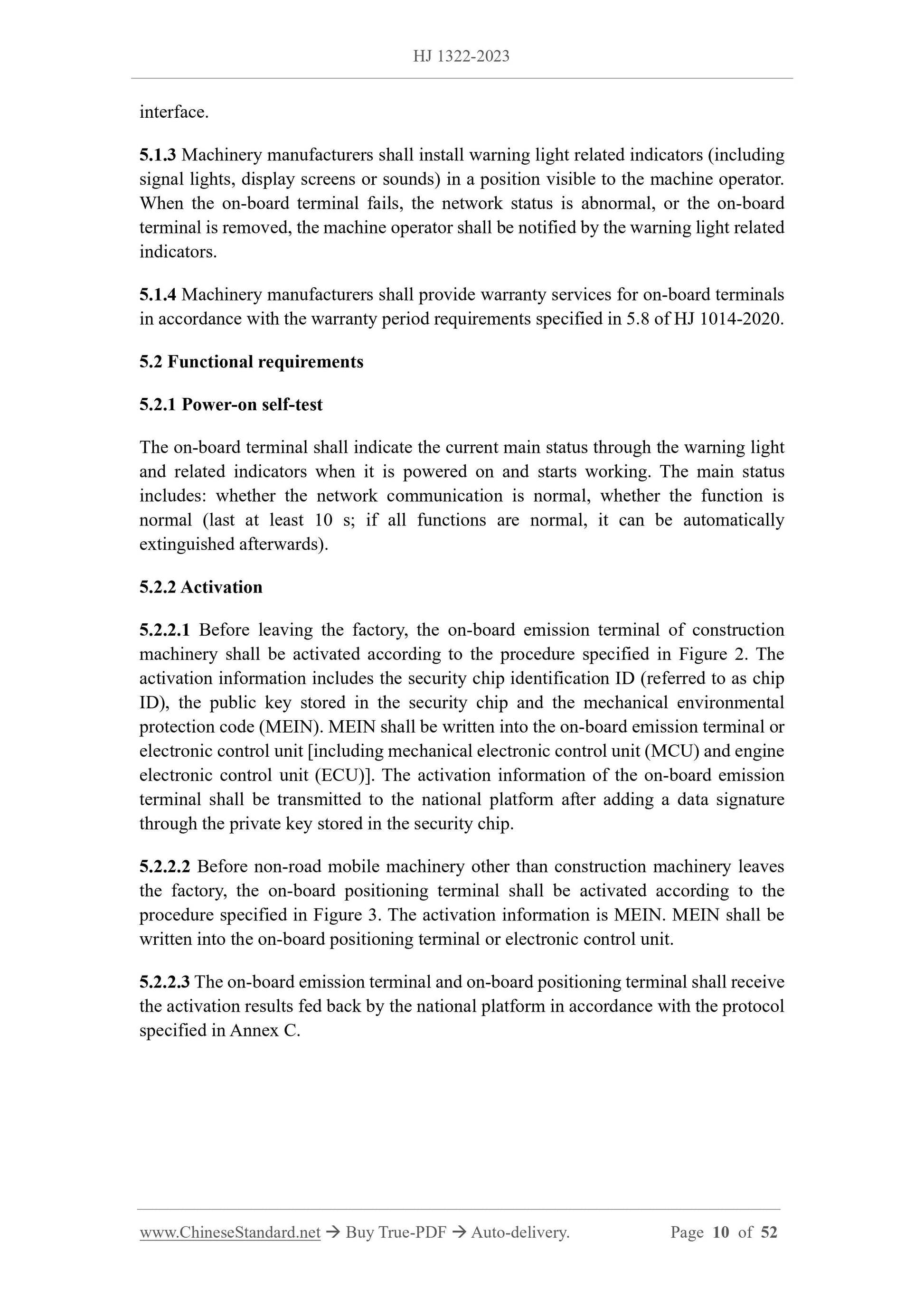 HJ 1322-2023 Page 5