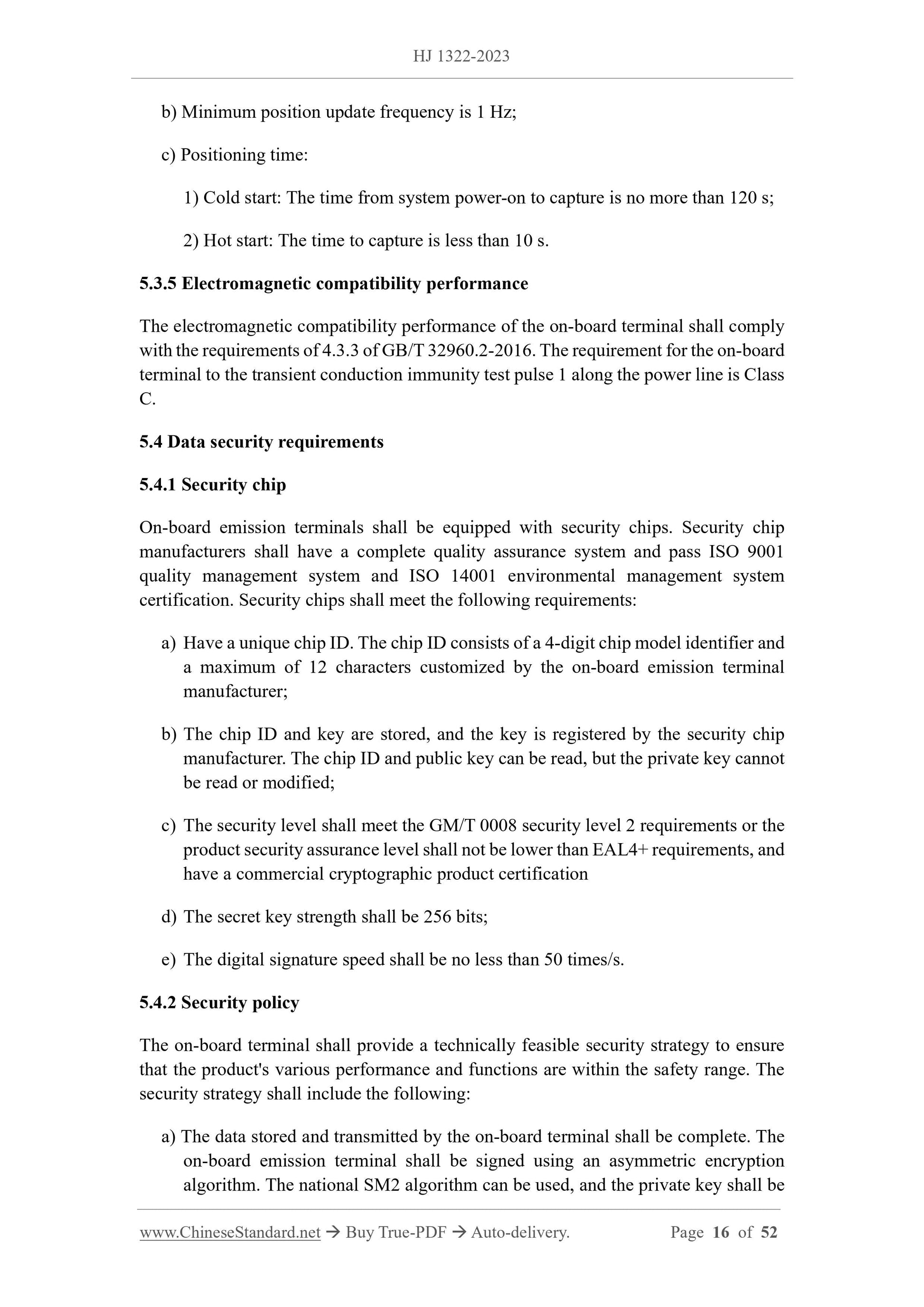 HJ 1322-2023 Page 7