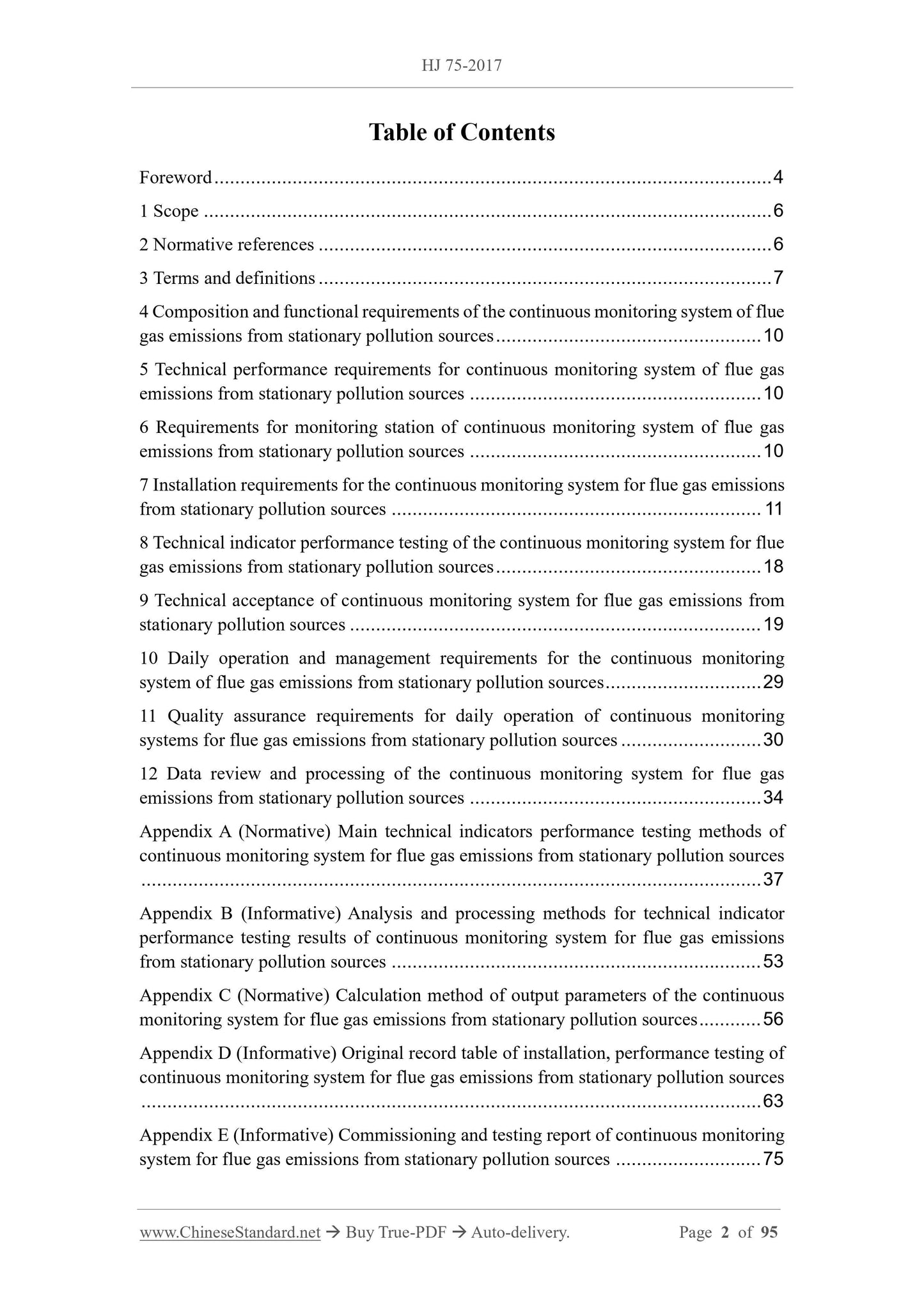 HJ 75-2017 Page 2