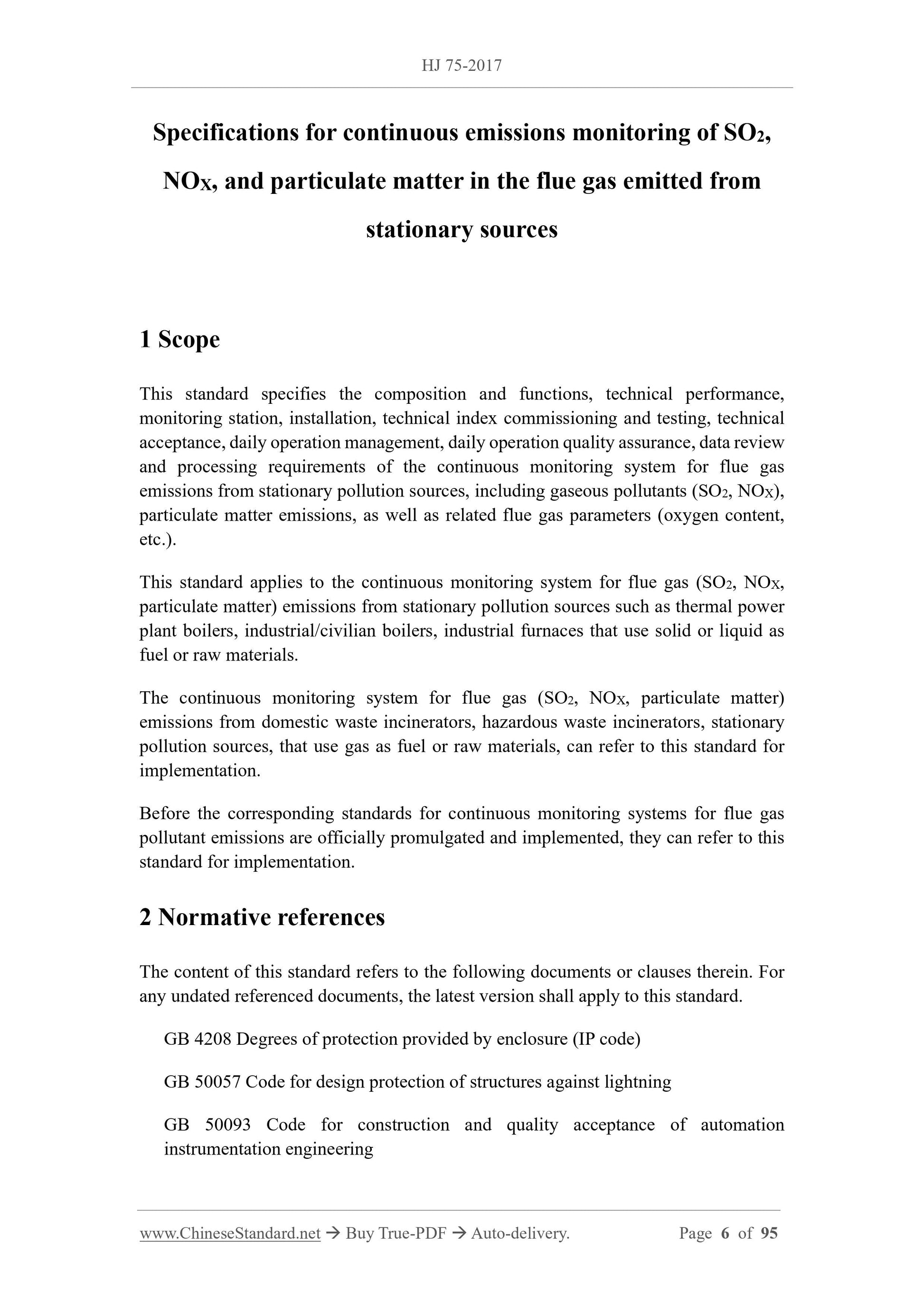 HJ 75-2017 Page 3