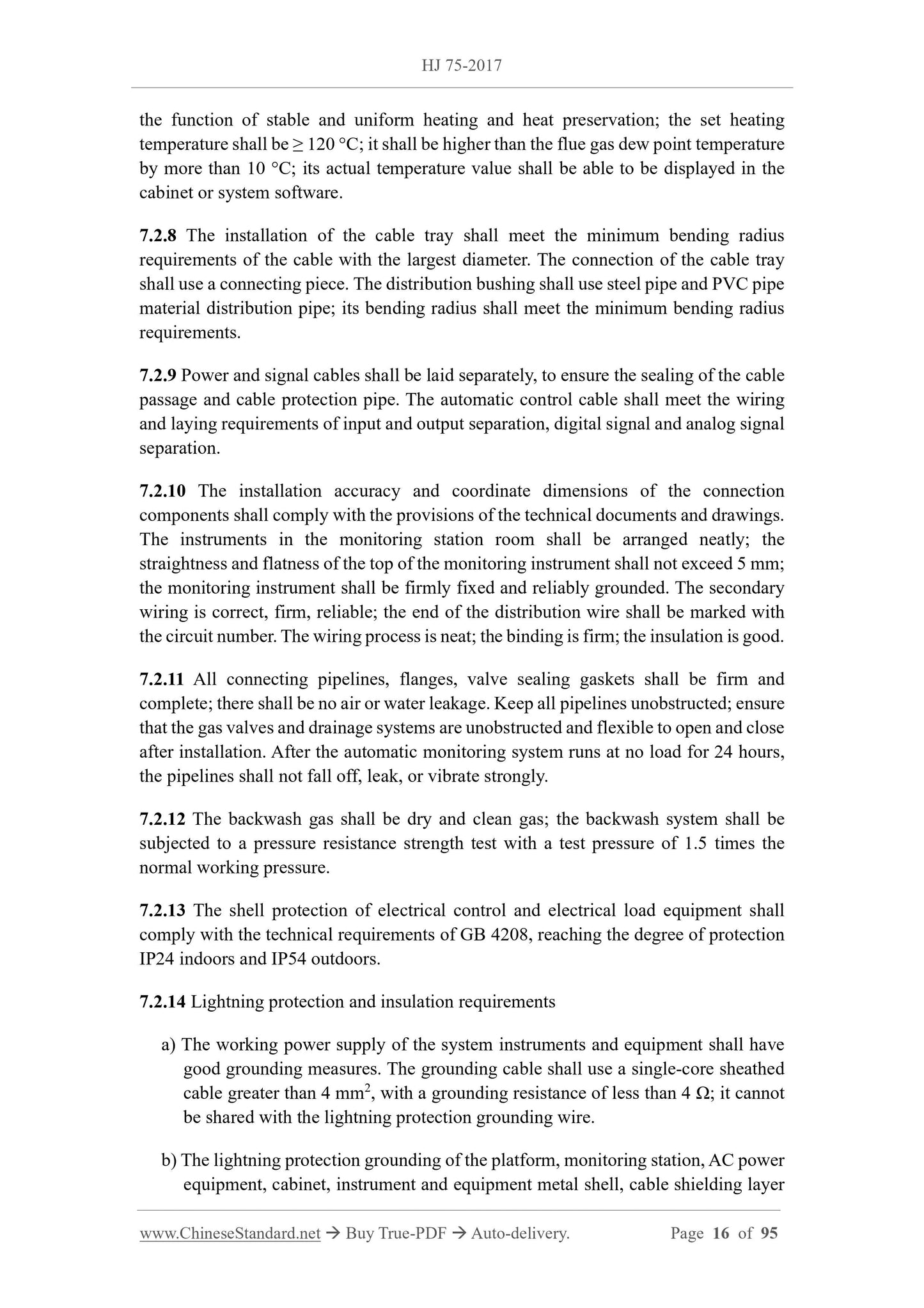 HJ 75-2017 Page 6