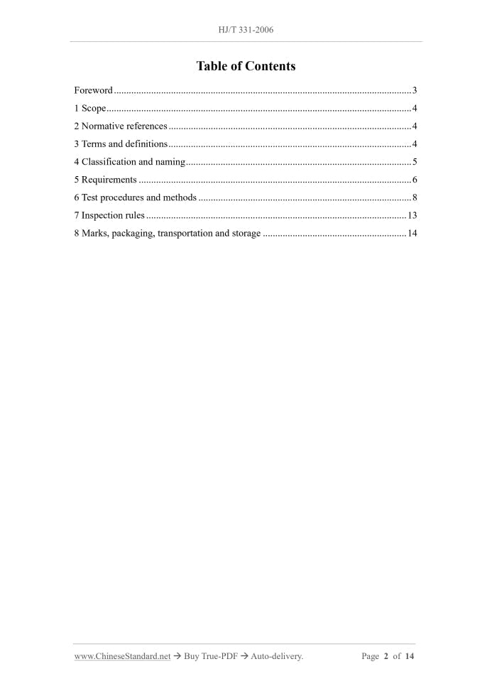 HJ/T 331-2006 Page 2