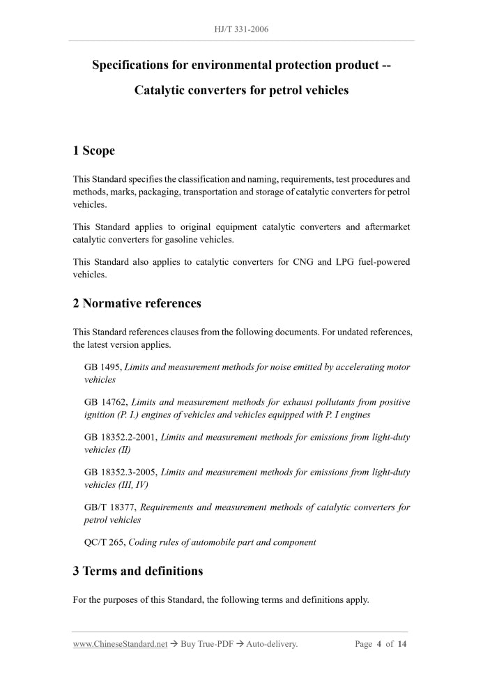 HJ/T 331-2006 Page 3