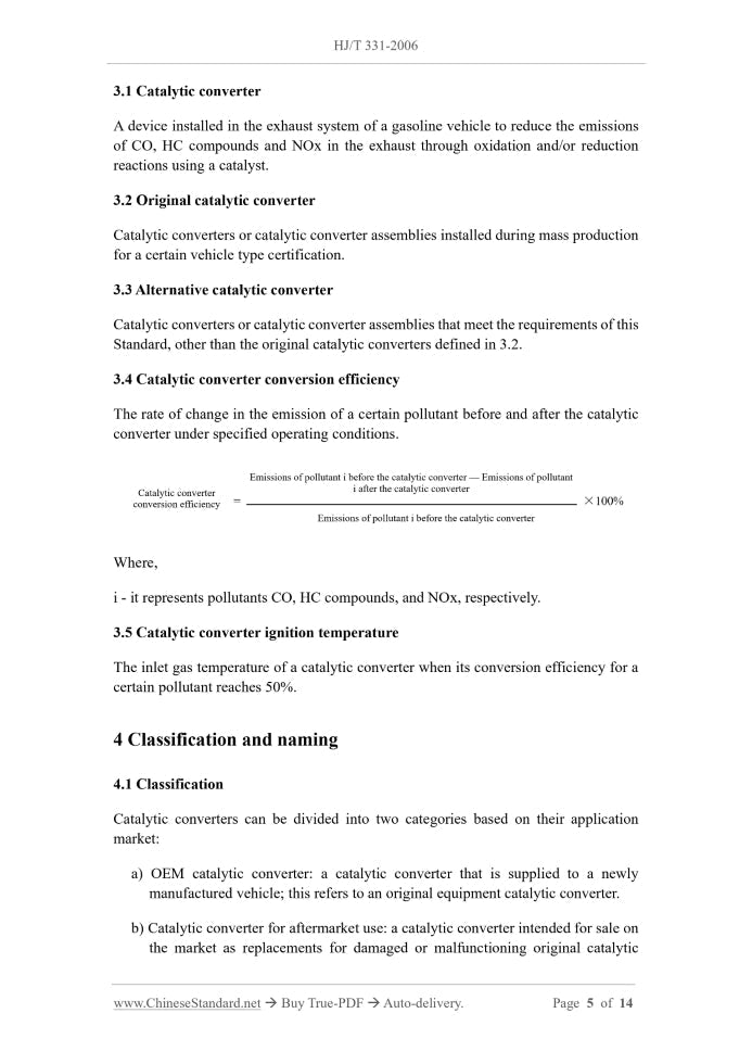 HJ/T 331-2006 Page 4