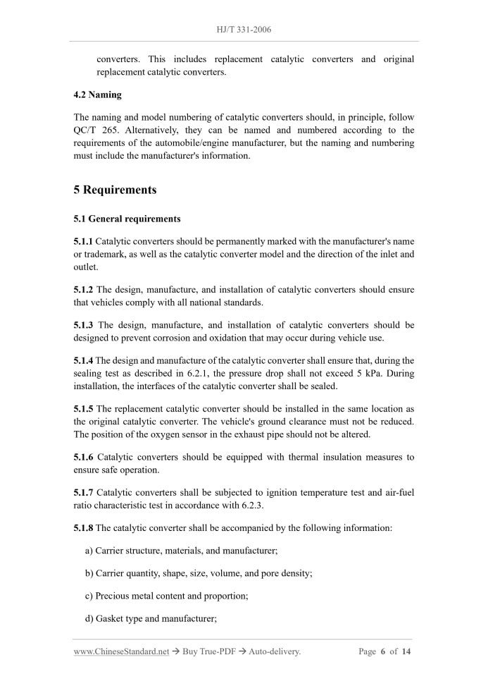 HJ/T 331-2006 Page 5