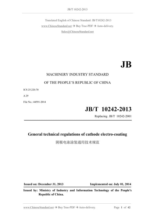 JB/T 10242-2013 Page 1