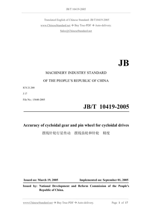 JB/T 10419-2005 Page 1
