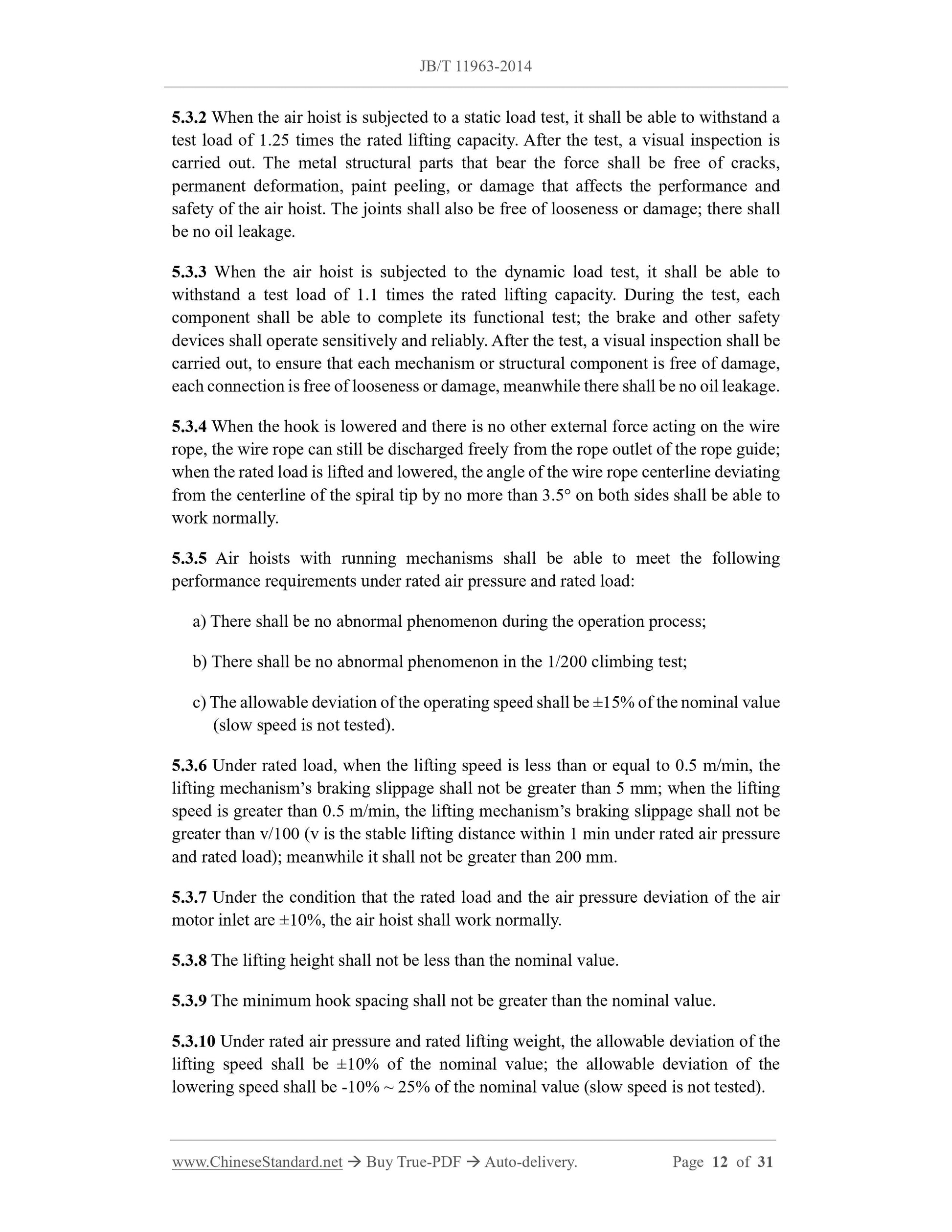 JB/T 11963-2014 Page 4