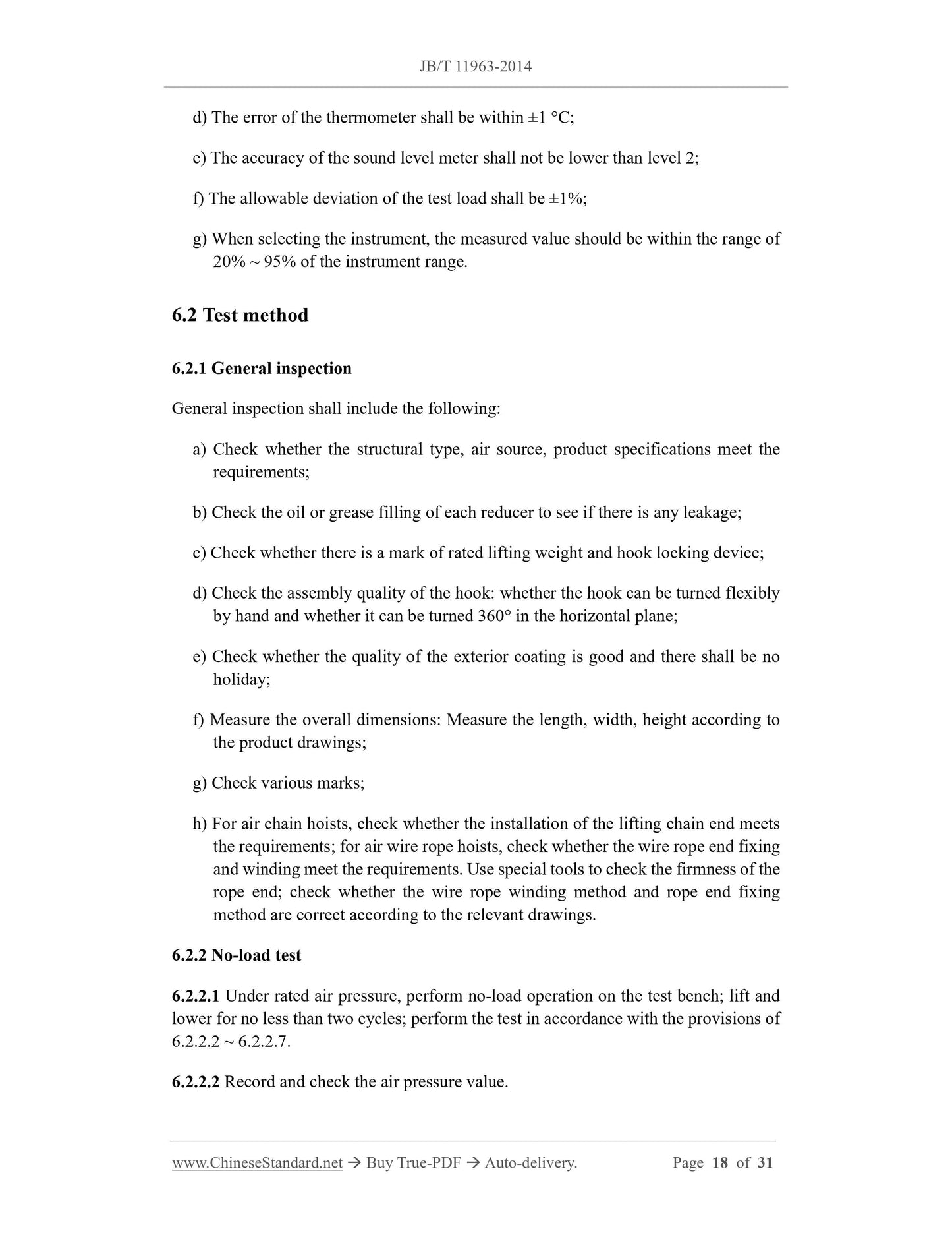 JB/T 11963-2014 Page 8