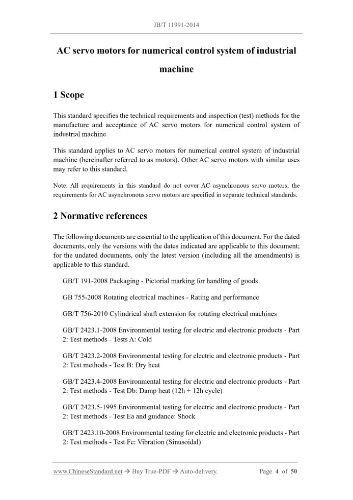 JB/T 11991-2014 Page 3