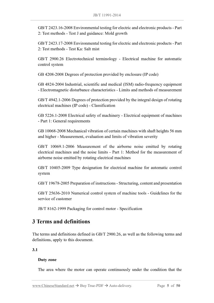 JB/T 11991-2014 Page 4