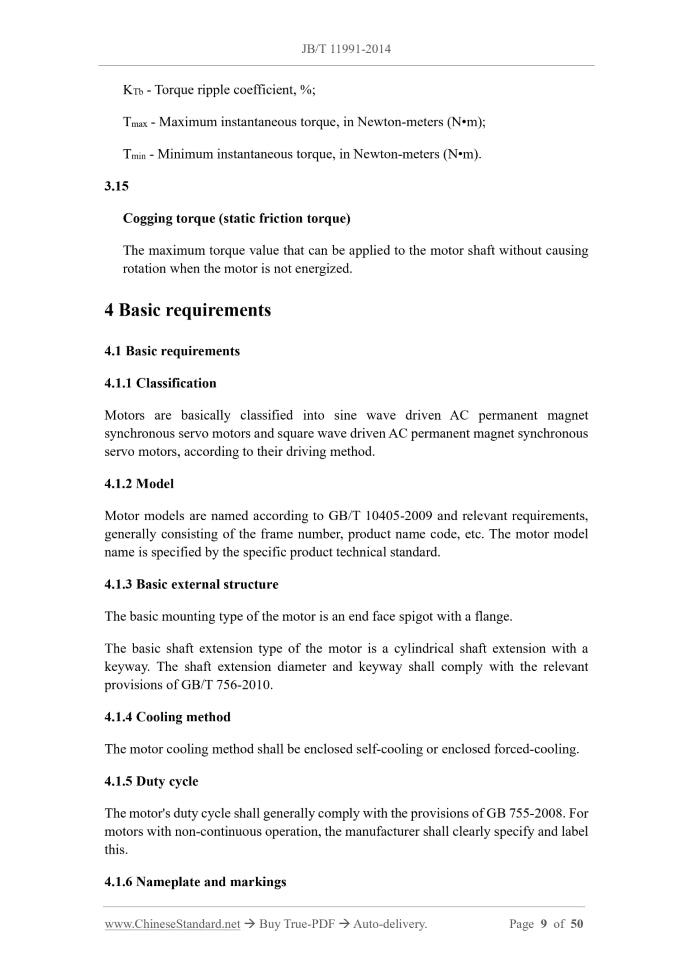 JB/T 11991-2014 Page 5