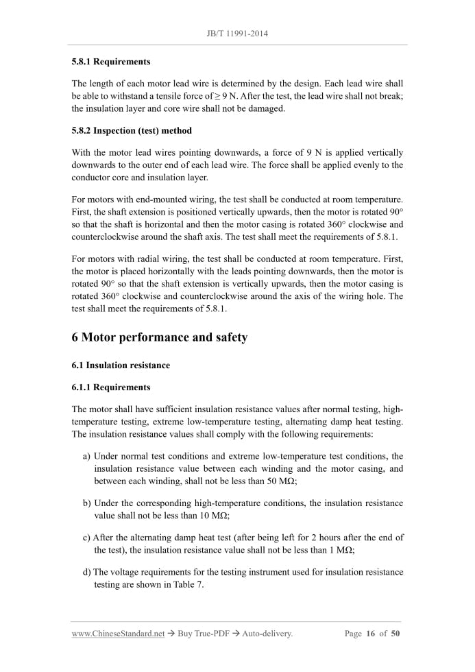 JB/T 11991-2014 Page 7