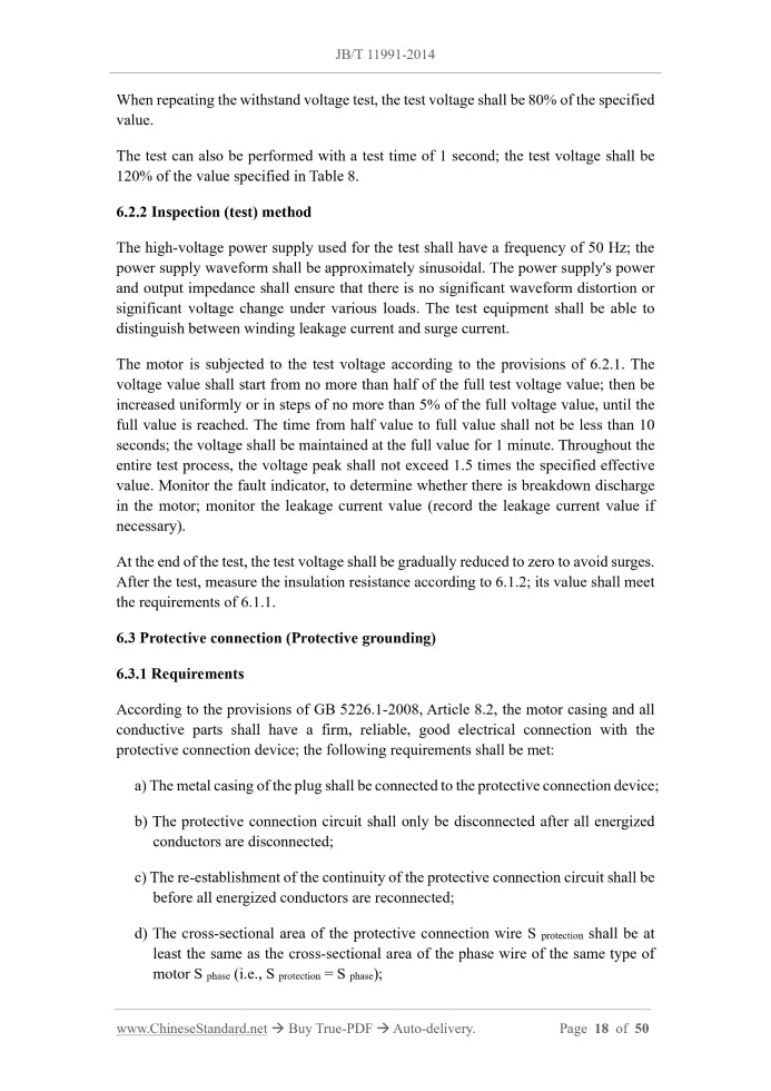 JB/T 11991-2014 Page 8