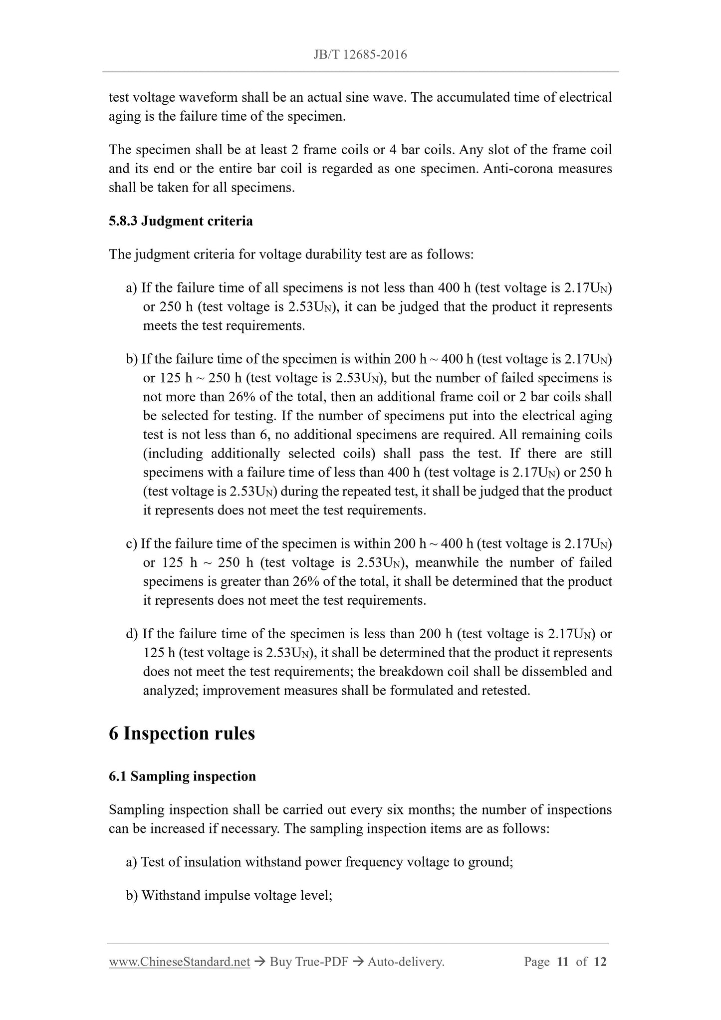 JB/T 12685-2016 Page 5