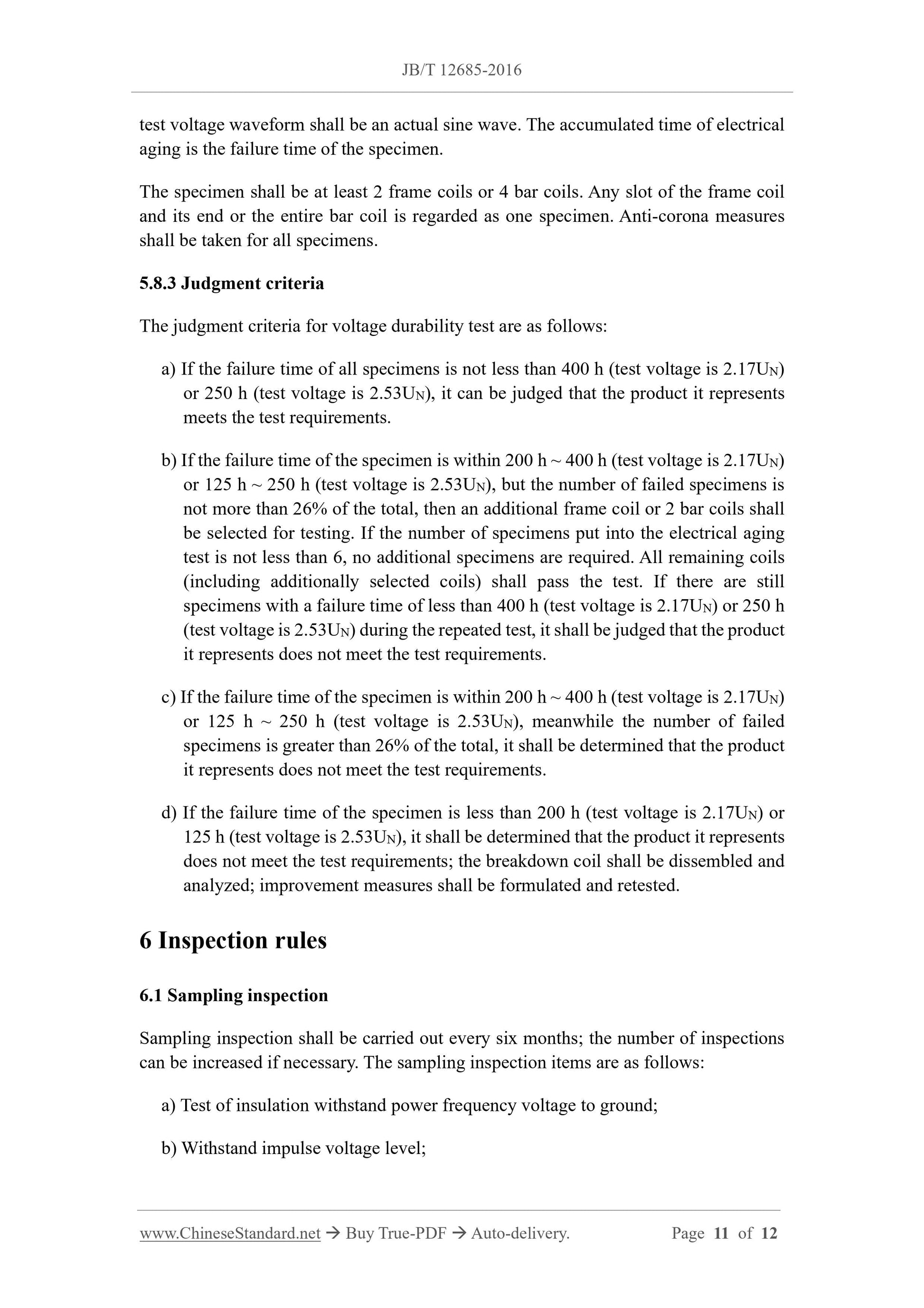 JB/T 12685-2016 Page 5