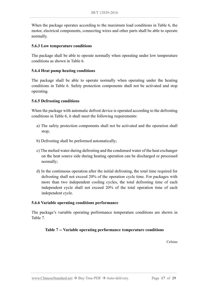 JB/T 12839-2016 Page 10