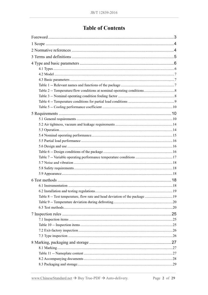 JB/T 12839-2016 Page 2