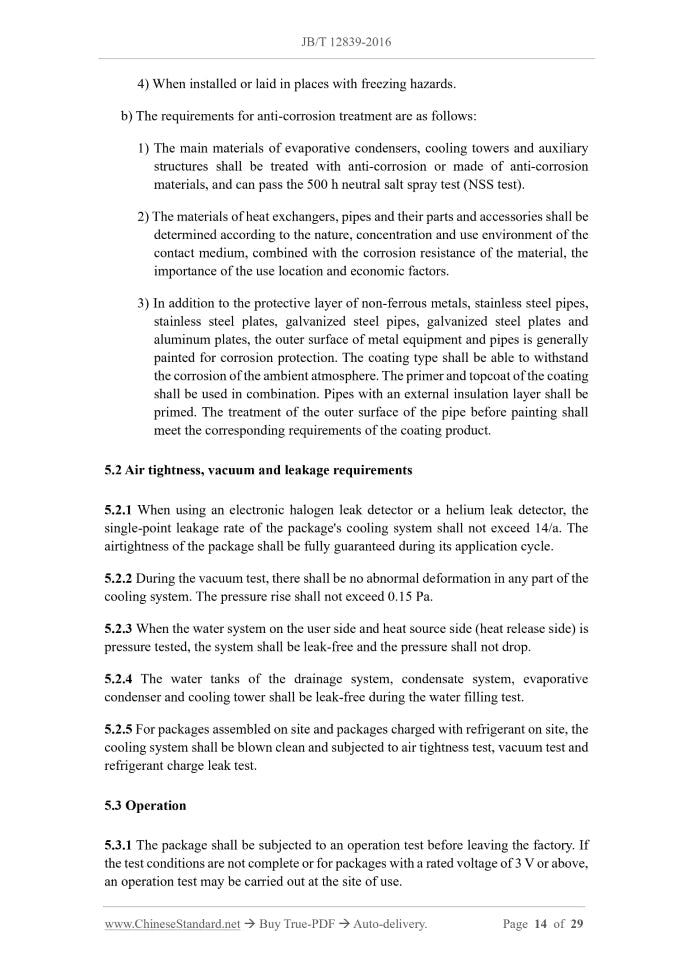 JB/T 12839-2016 Page 8