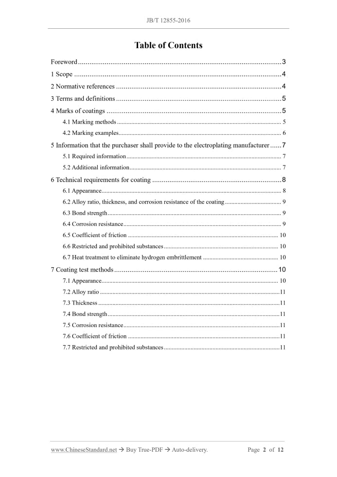 JB/T 12855-2016 Page 2