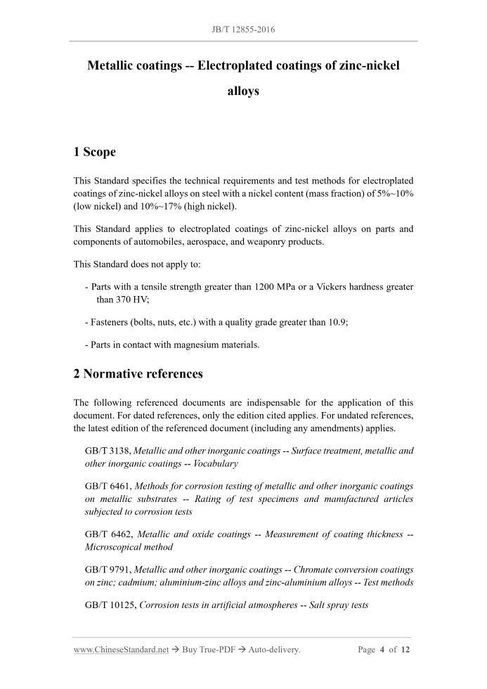 JB/T 12855-2016 Page 3